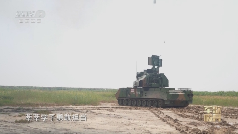 国防微视频-军歌嘹亮 《国防微视频-军歌嘹亮》 20250503 《青春从军路》
