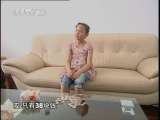 芝麻开门【央视】 芝麻开门 2010年 第211期