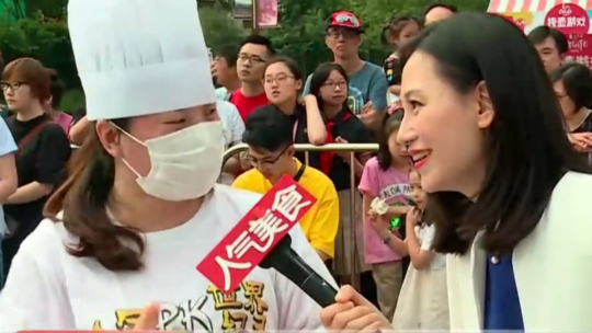 人气美食 人民广场重庆火锅 最多拿号1111个？