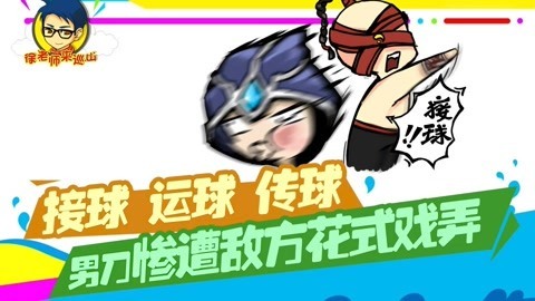 徐老师来巡山（持续更新） 徐老师来巡山230