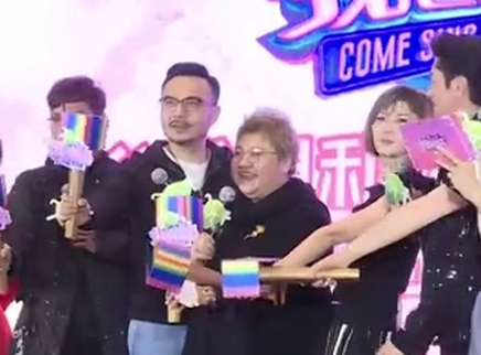 娱乐急先锋 《我想和你唱》第二季启动