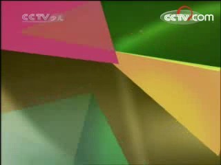 动漫世界 动漫世界 2008年 第144期