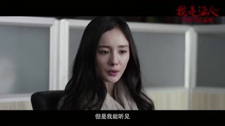 优酷全明星 2015 杨幂钟情重口味难出戏