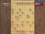 棋牌乐 《象棋世界》 20150425