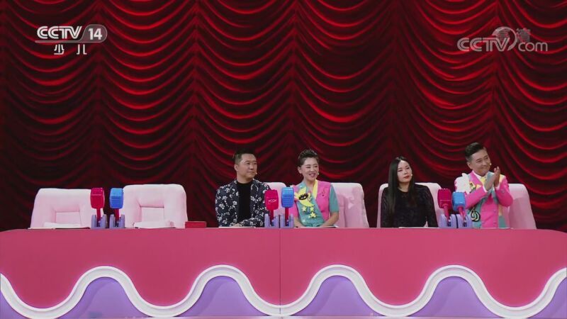 音乐快递 《音乐快递》 20201014 点亮梦想