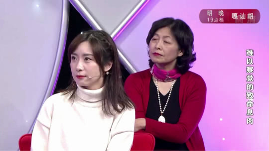 X诊所. 难以察觉的致命息肉