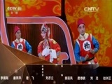 青春戏苑 《青春戏苑》 20160325 豫剧青年演员选拔 海唱战 第五场