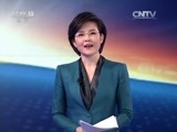 东方时空 《东方时空》 20170520