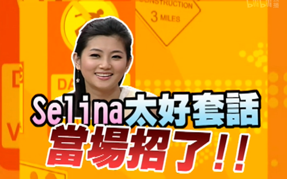 小S家宠物兔精神崩溃