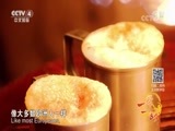 远方的家 《远方的家》 一带一路（410）乌克兰 狮城利沃夫 20180806
