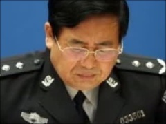 经典传奇 “九一八”大案侦破记
