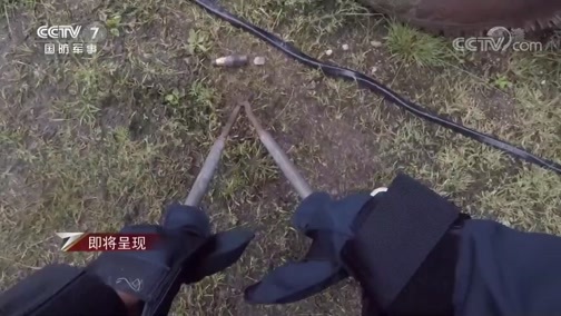 军事纪实 《军事纪实》 20191107 弹药销毁兵的生死考验 下集