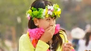 新笑林 花仙子