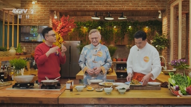 回家，吃饭 《回家吃饭》 20230321 把春天卷进一张饼 流行海外的炸鸡吃法 你也可以在家做