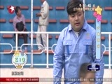 潮童天下 《潮童天下》 20151121