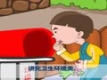 幼儿巧嘴绕口令 吃葡萄