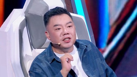 古人也爱玩星座？姜超首次迎来答题“滑铁卢”