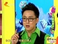 家政女皇 《家政女皇》20120417：黑头快速清光光