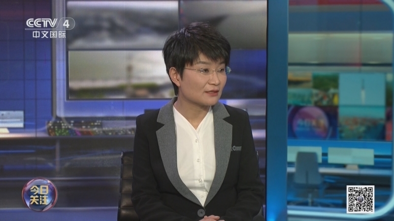 《今日关注》 20260506 美紧急暂停“自由计划”行动 伊朗启动海峡管理新规