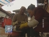 我爱发明 《我爱发明》 20140408 钢铁包蛋侠