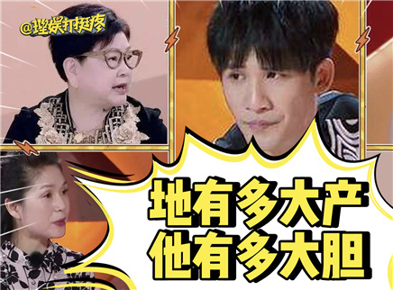 理娱打挺疼. 明星和父母缓和关系都靠他！