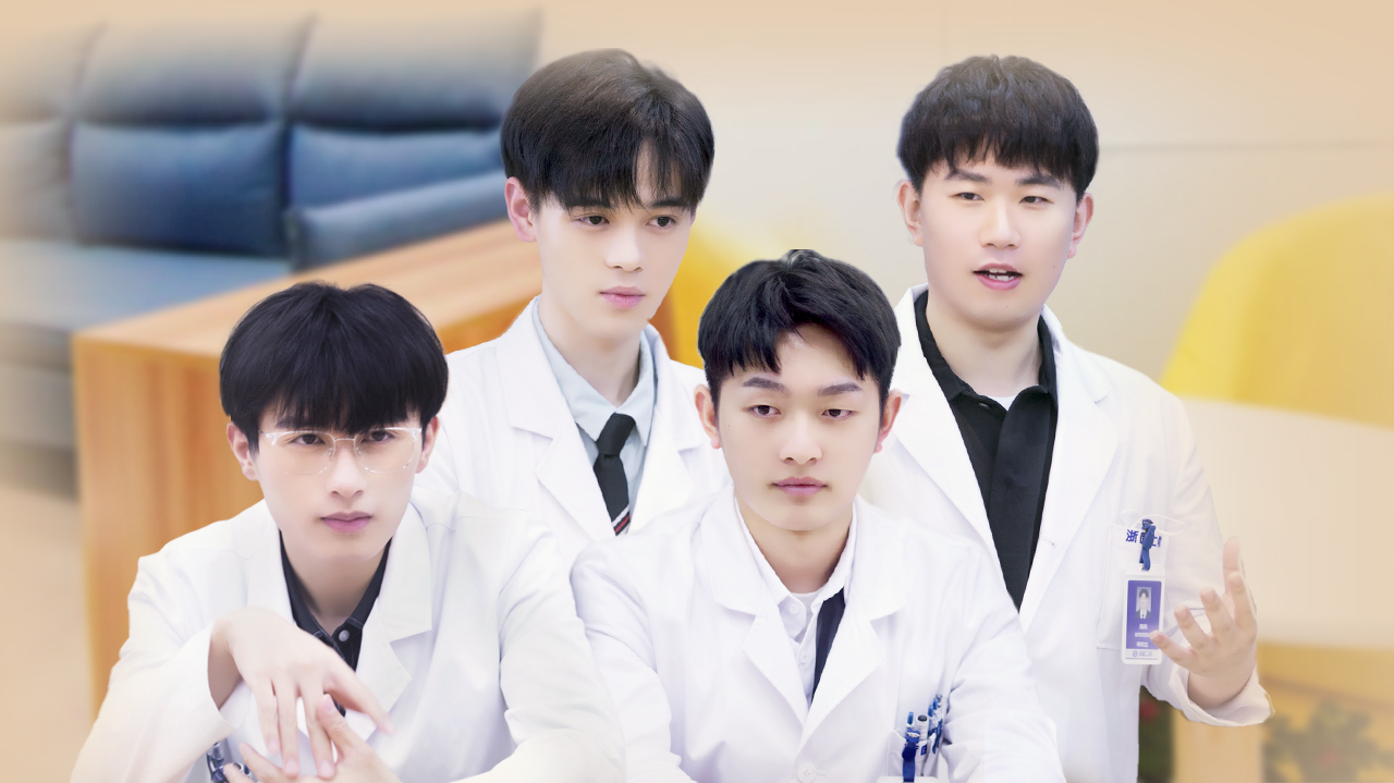 第4期加更：急诊撞上值班，医学生如何应对