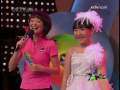 音乐快递 音乐快递 2009年 第25期