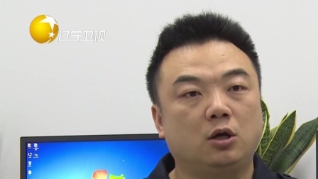 第一时间 122全国交通安全日，让安全细节深入人心