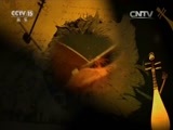 风华国乐 《风华国乐》 20160815 中国乐器 第一季