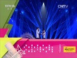 一起音乐吧 《一起音乐吧》 20151126