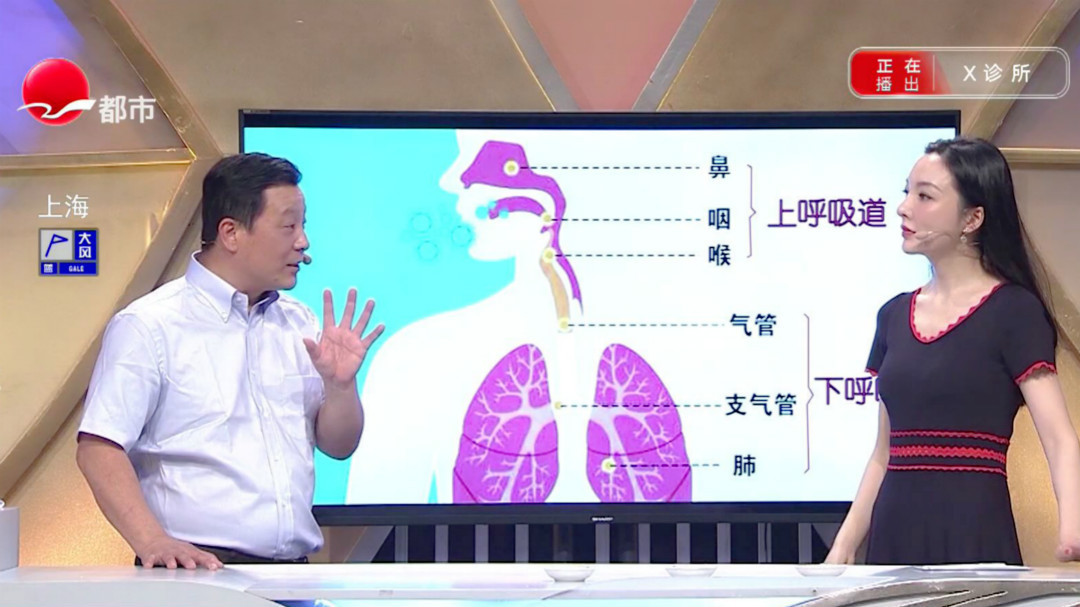 六一儿童呵护手册