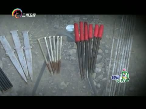 让我帮助你 《让我帮助你》 20151111 “暗器王”的家庭烦恼
