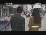 消费主张 《消费主张》 20141230 冬季取暖用品调查——你家的电热毯安全吗？