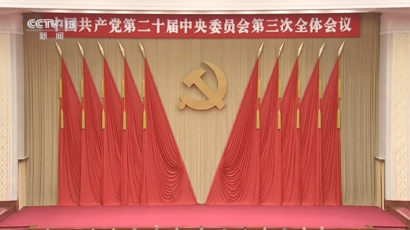 24小时 《24小时》 20240718