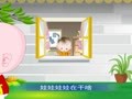 拼音汉字不用教 声母sh r