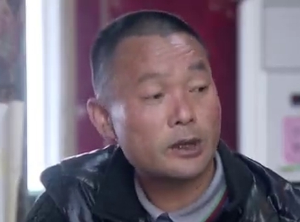 寻情记 “苗木大王”的落寞婚姻