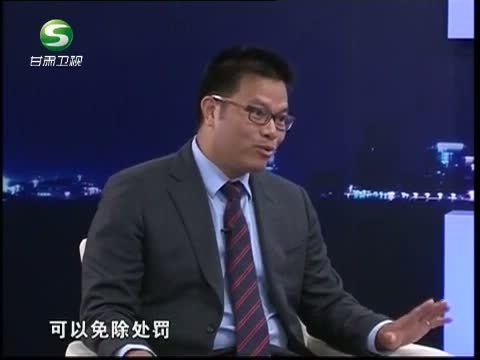 新财富夜谈 《新财富夜谈》 20131027 今天你被“反垄断”了吗？