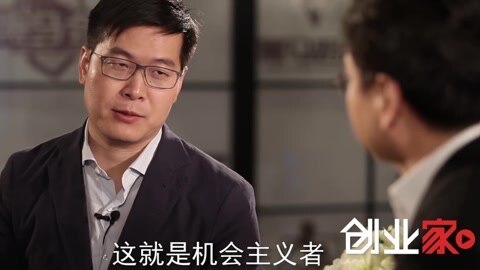创业家 58赶集和新美大必有一战？