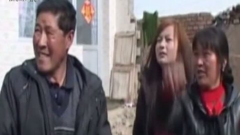 经典传奇 “天降横财”的秘密
