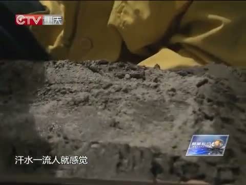 新闻解码 《新闻解码》 20140709 高薪“蓝领”背后的故事