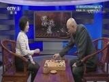 棋牌乐 [棋牌乐]20180328 第19届农心杯世界围棋团体赛