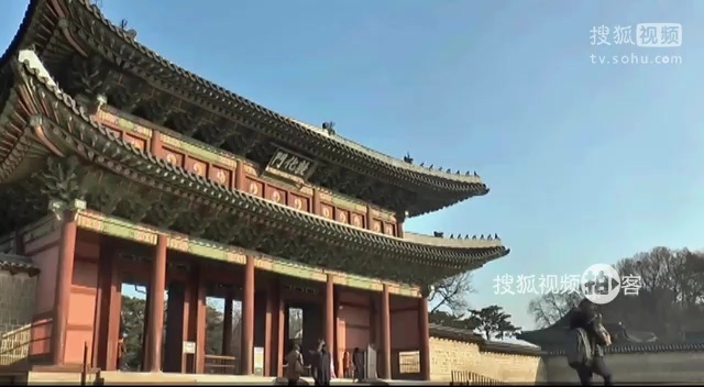 韩国之旅 【拍客】韩国之旅-韩国故宫-昌德宫