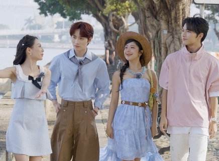 赵奕欢井胧带你澳门毕业旅行