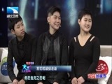 大王小王 《大王小王》 20180320 我们的超级老爸