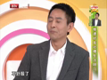 最佳现场 《最佳现场》20130114：郭晓峰回忆兄弟辛酸 糊涂回应同居好友吐槽