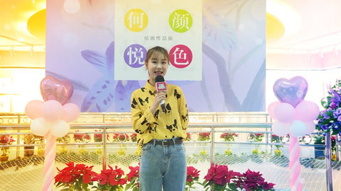 给孩子展示作品的平台