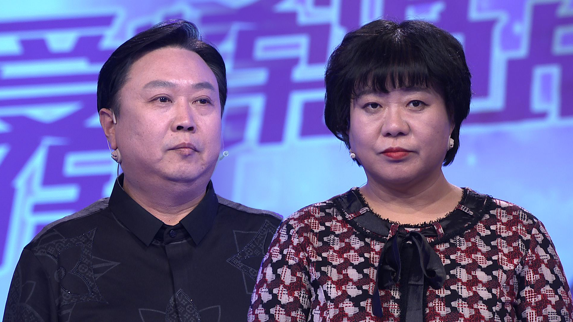 爱情保卫战 中年婚姻遇危机，丈夫一心想躺平