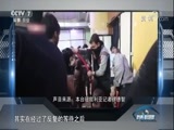 防务新观察 《防务新观察》 20180421 美航母将至 战争阴霾持续笼罩叙利亚？
