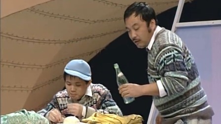 央视1994春晚 郭柏松杨瑞瑞小品《上梁下梁》，真情演绎父子情