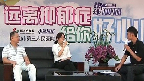 小强热线 小强热线20140915